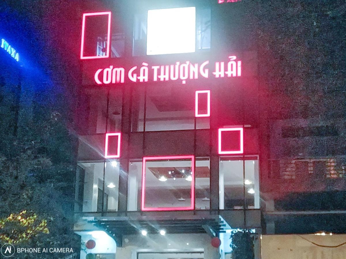 Mcgallery Art - Lucky Residence Suite'S & Apartments ホーチミン市 エクステリア 写真